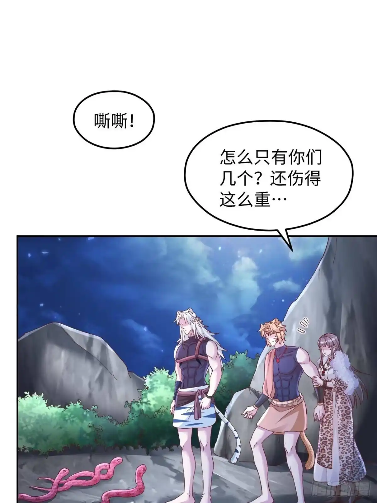 第32页