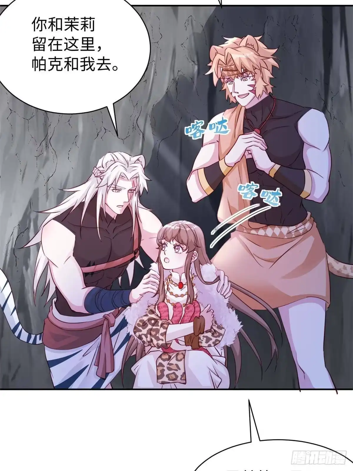 第35页
