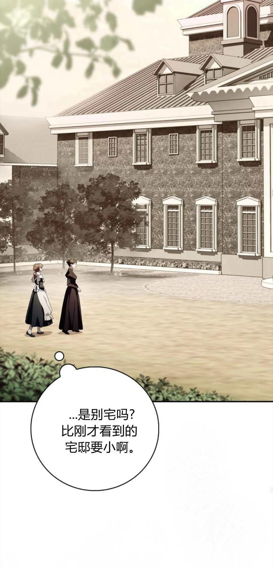 第199页