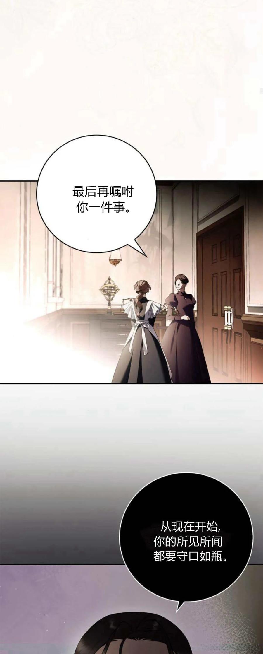第211页