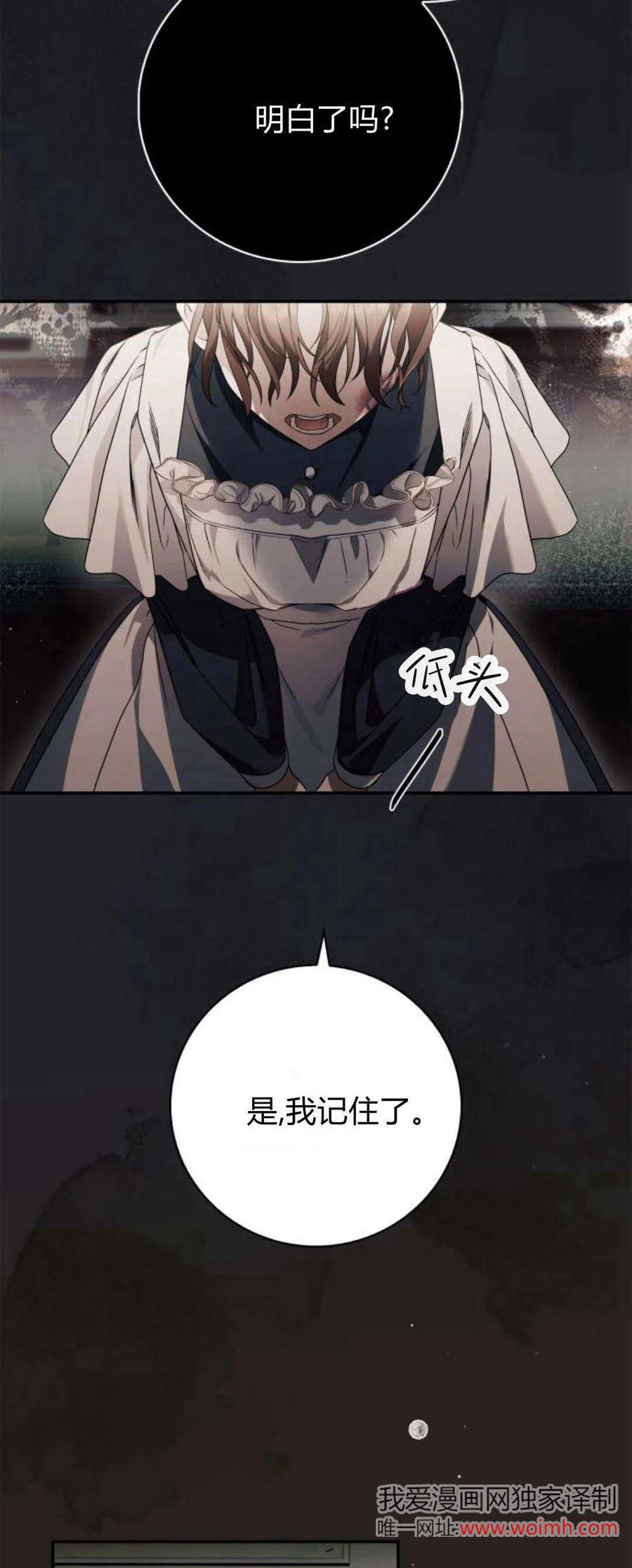 第215页