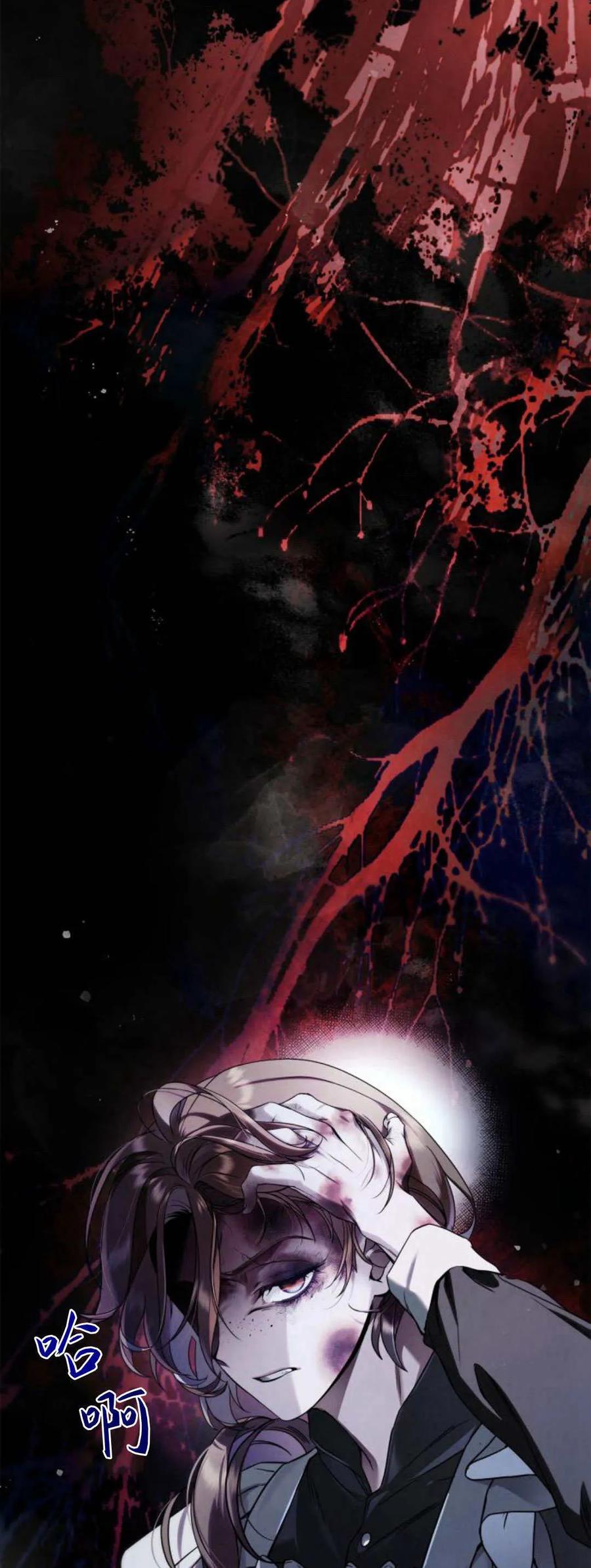 第179页