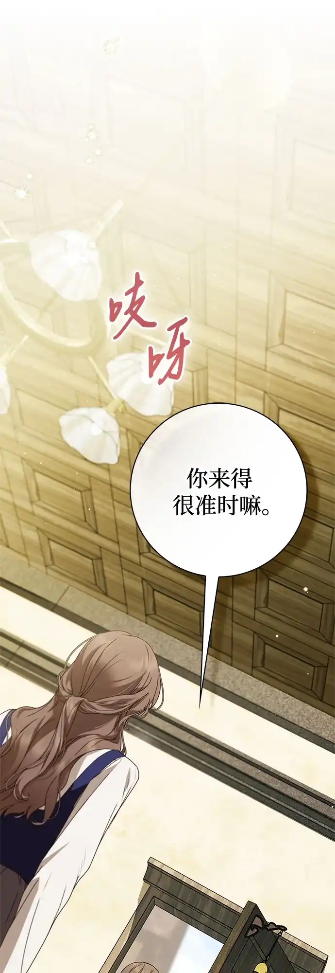 第141页