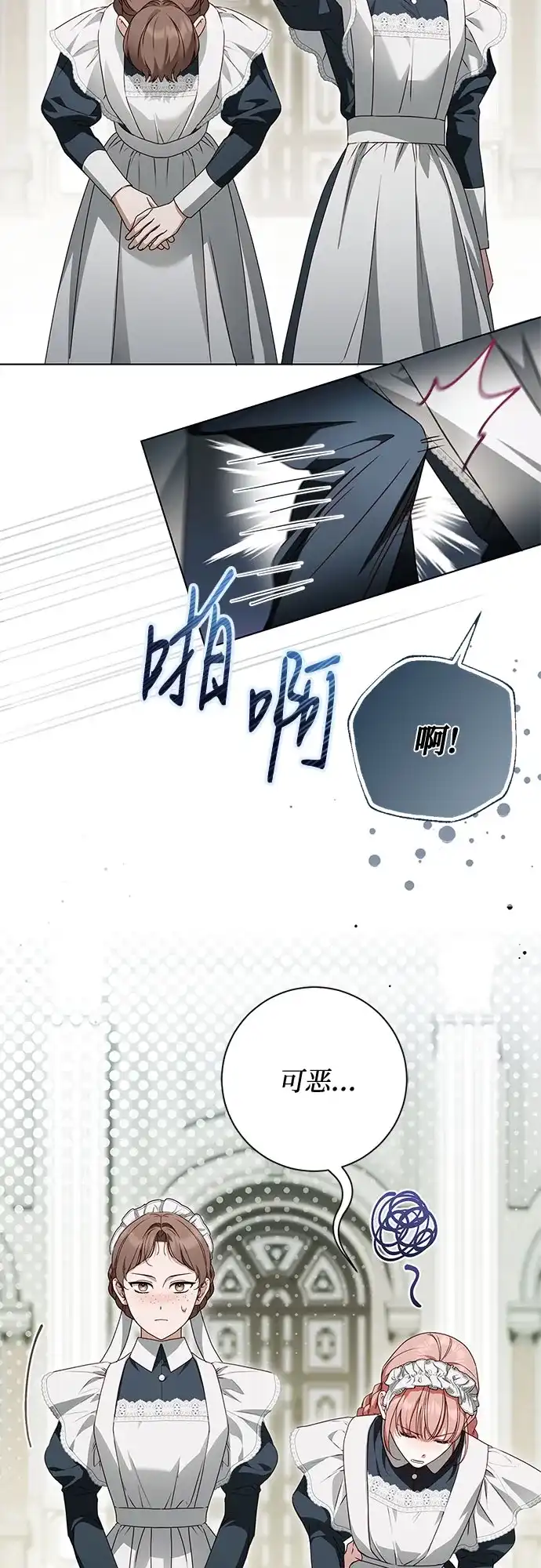 第107页