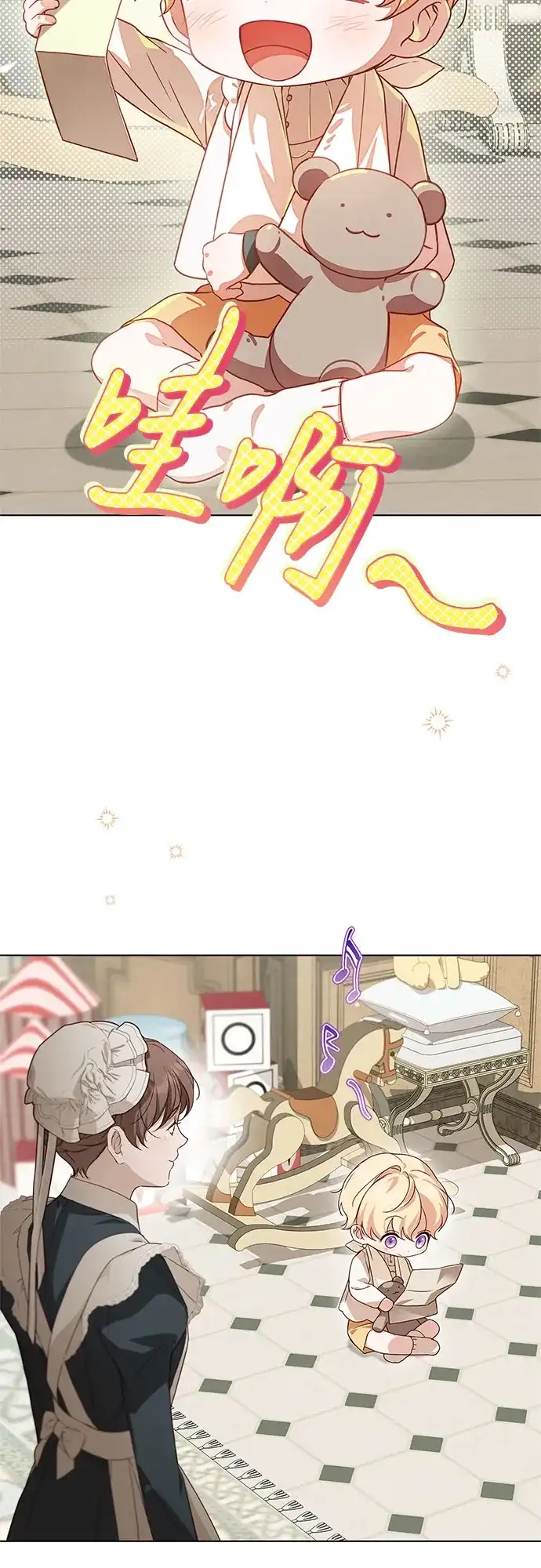 第105页