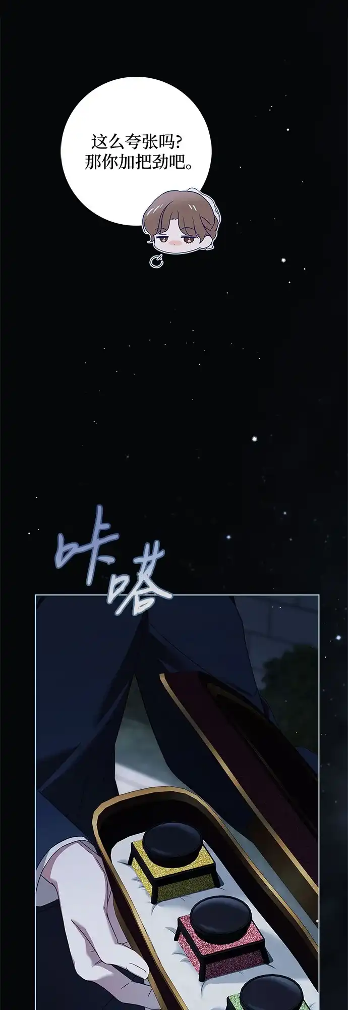 第125页