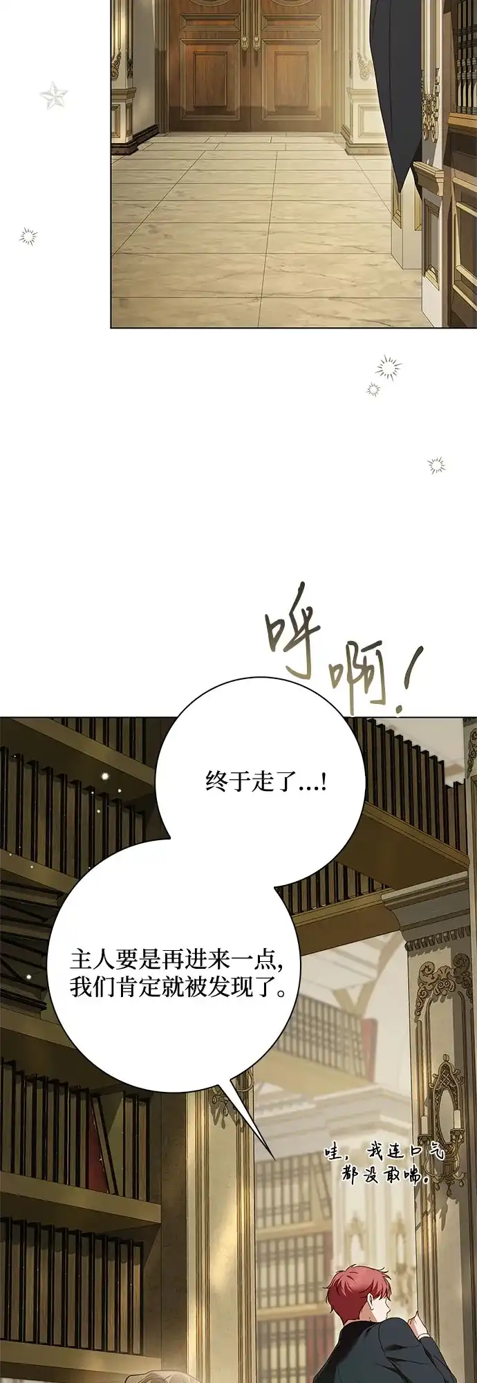 第121页