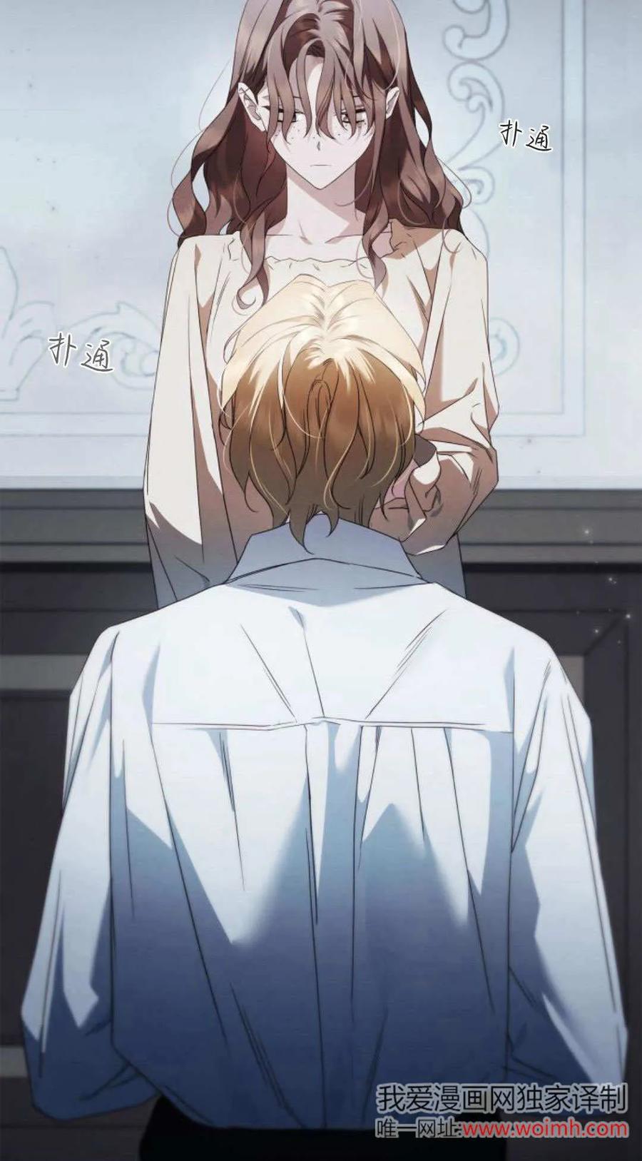 第143页