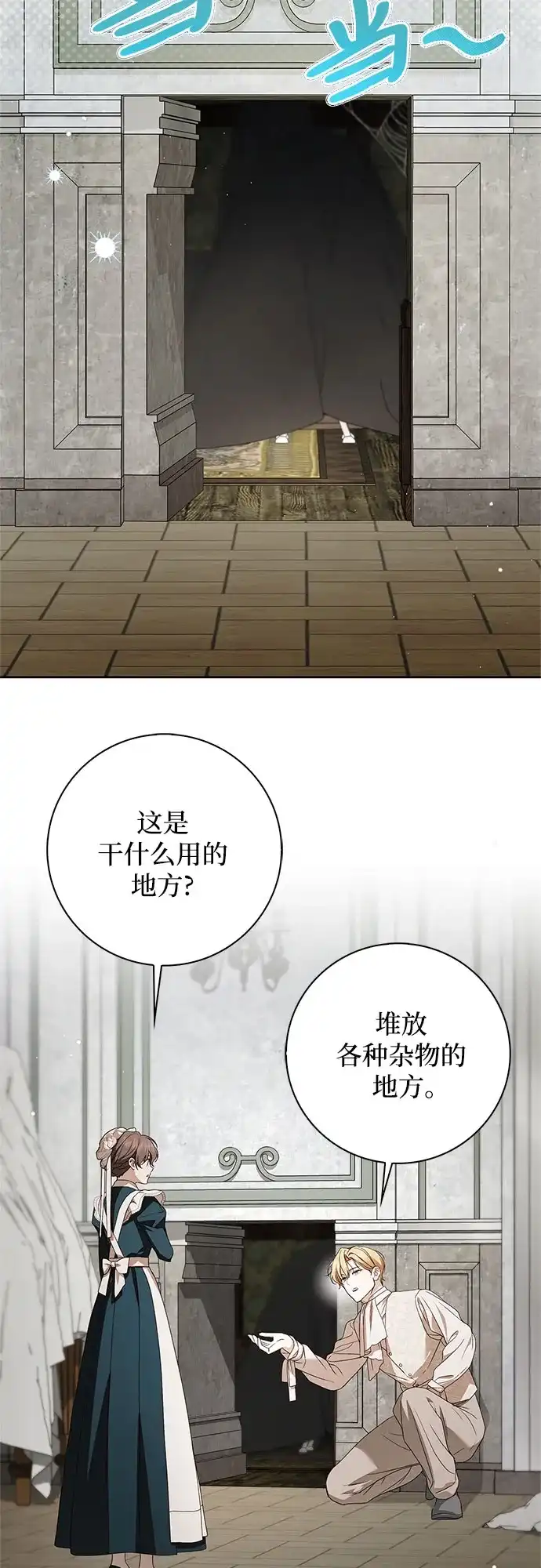 第152页