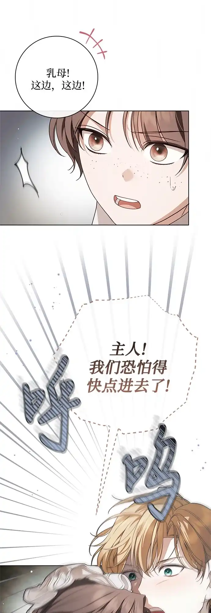 第167页