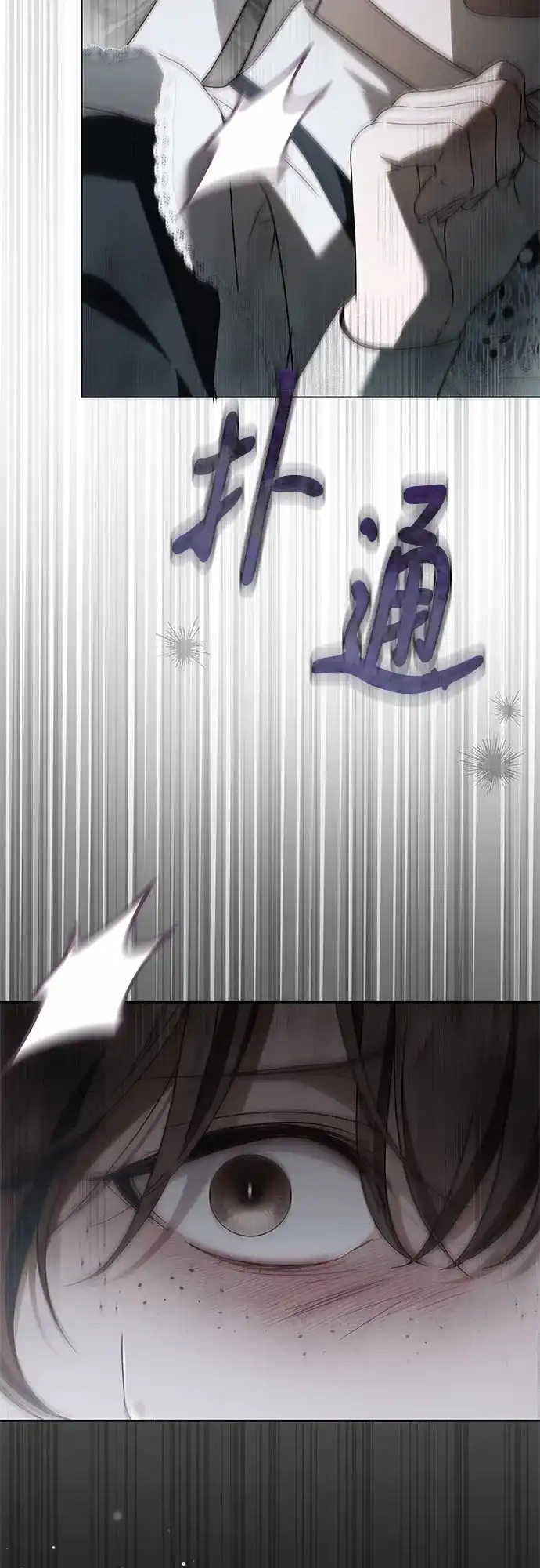 第282页