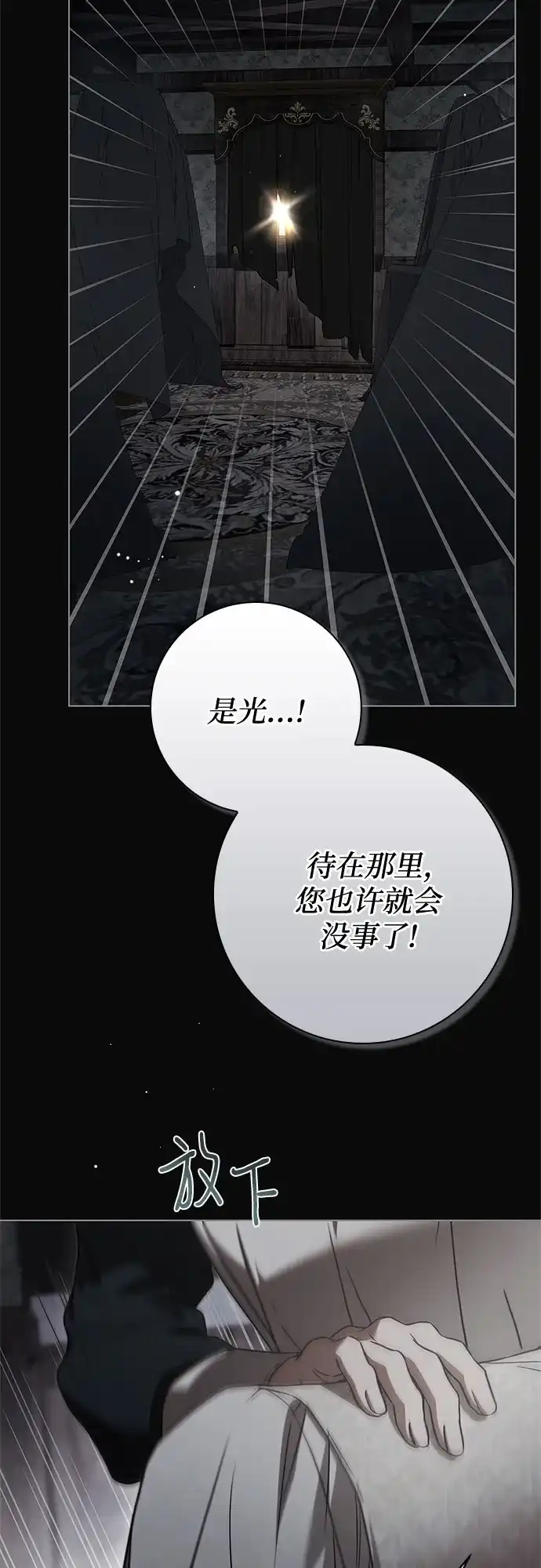 第312页