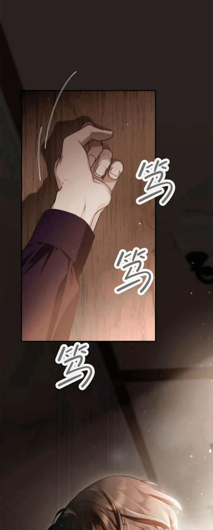 第220页