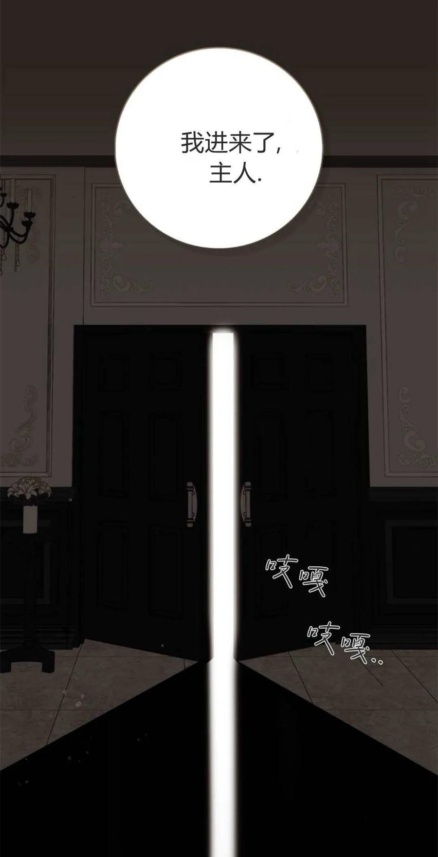第224页