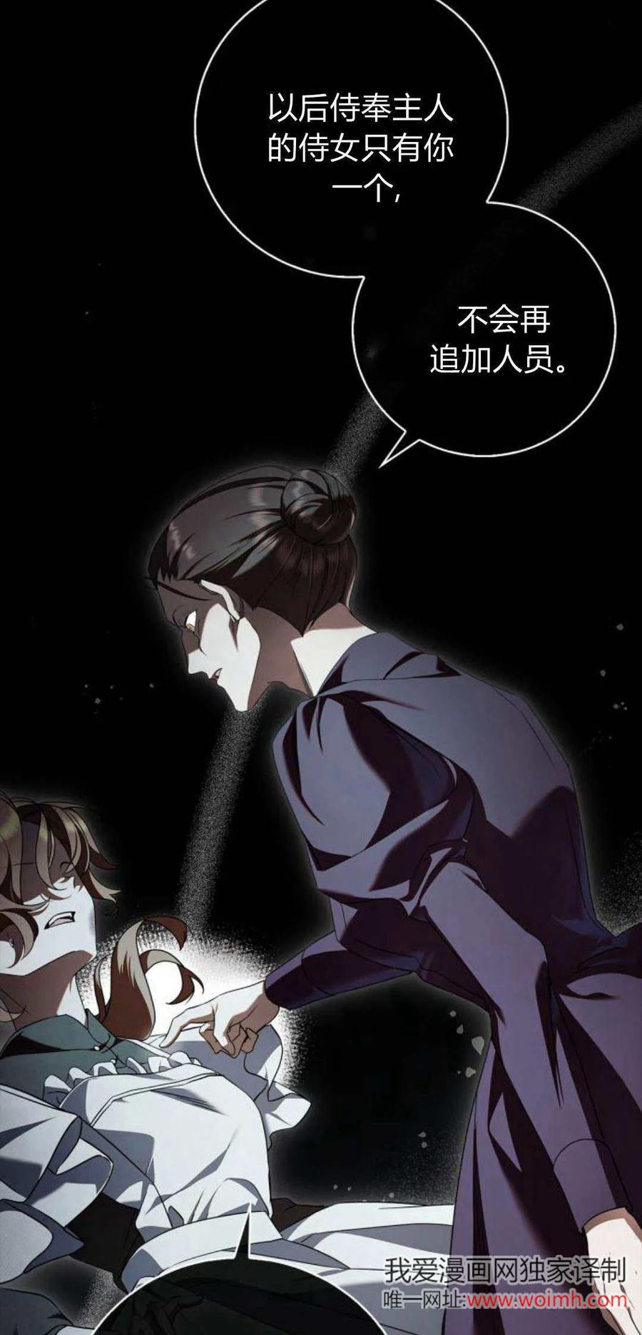 第190页