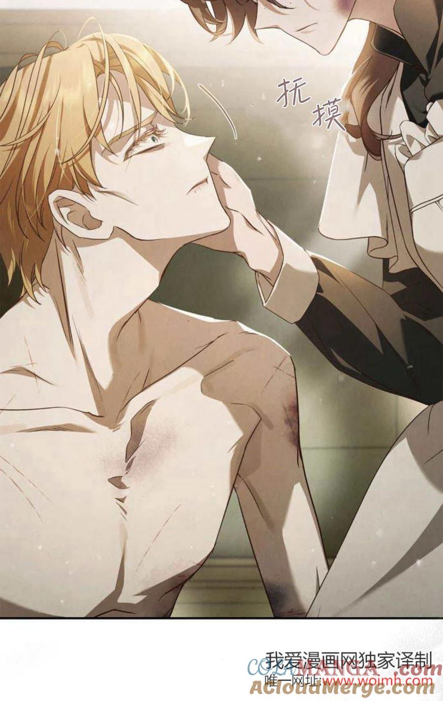第104页