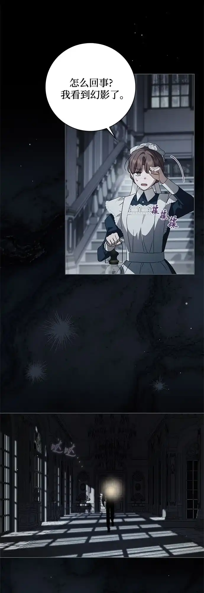 第128页