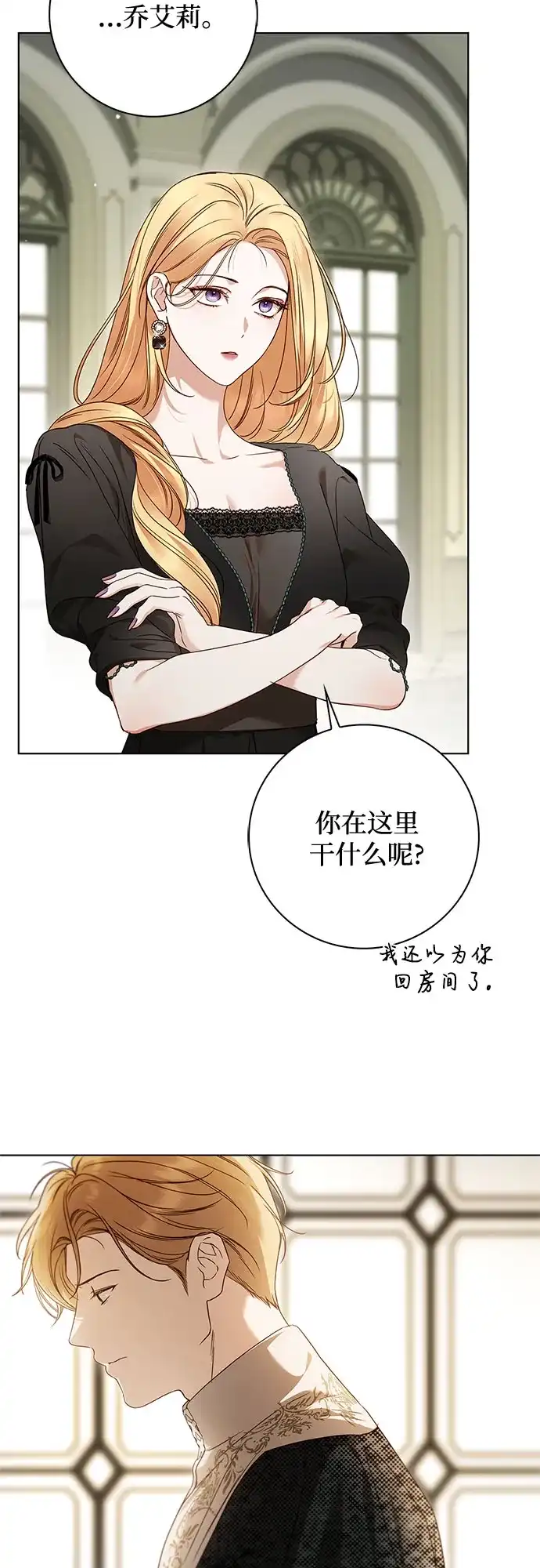 第114页