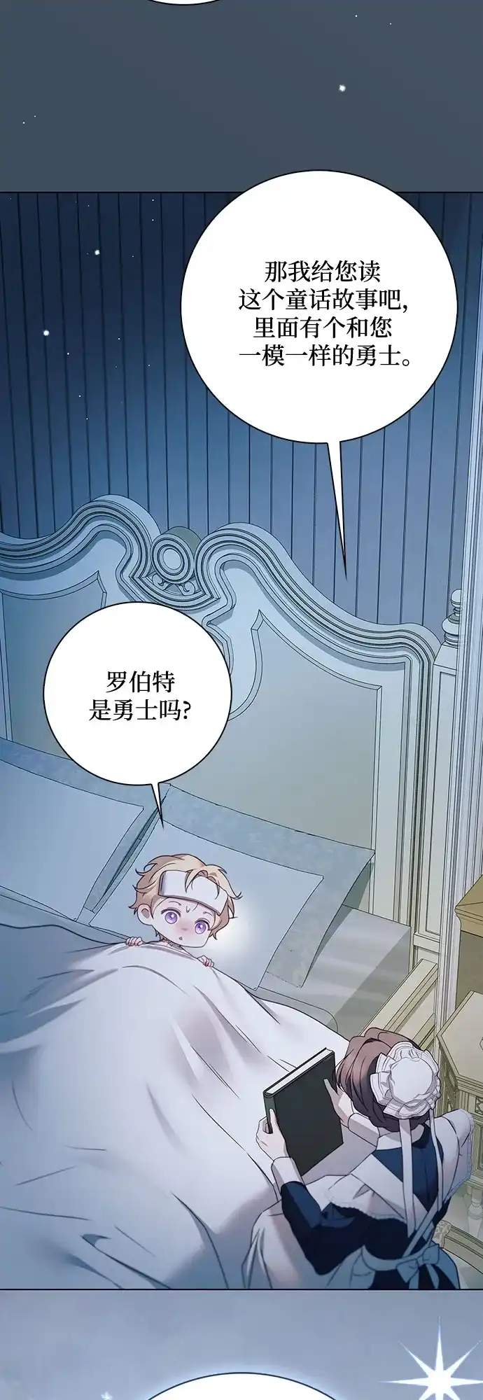 第130页