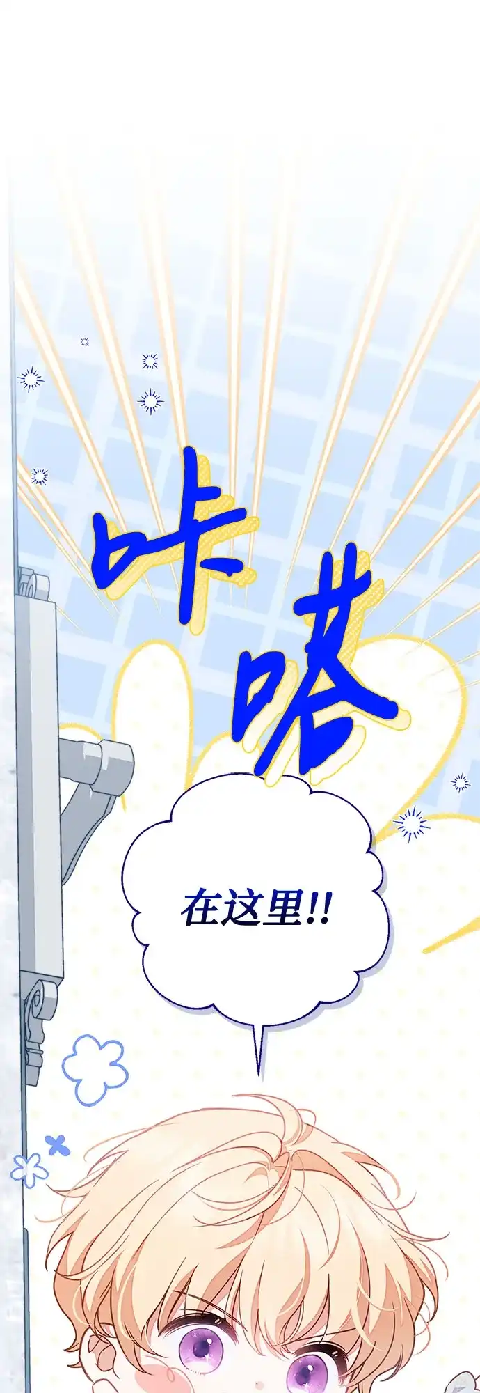 第198页