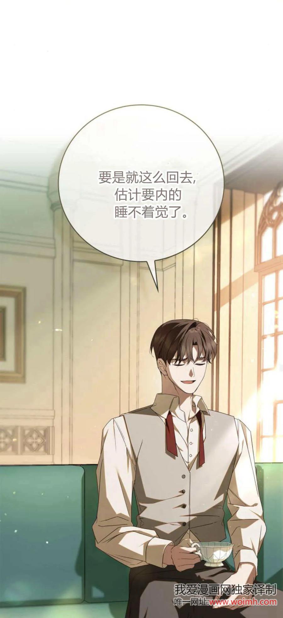 第114页