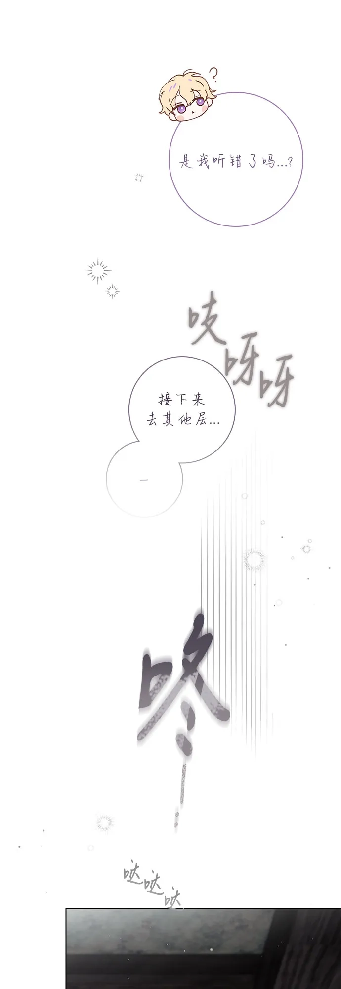 第224页