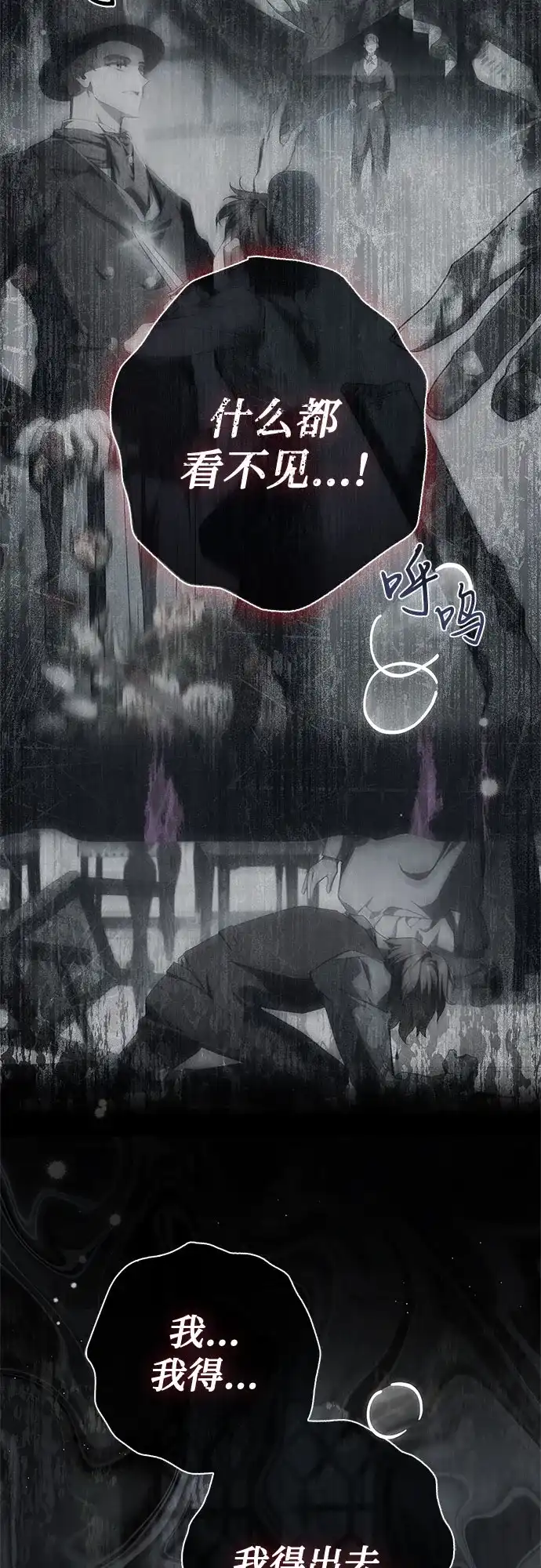 第239页