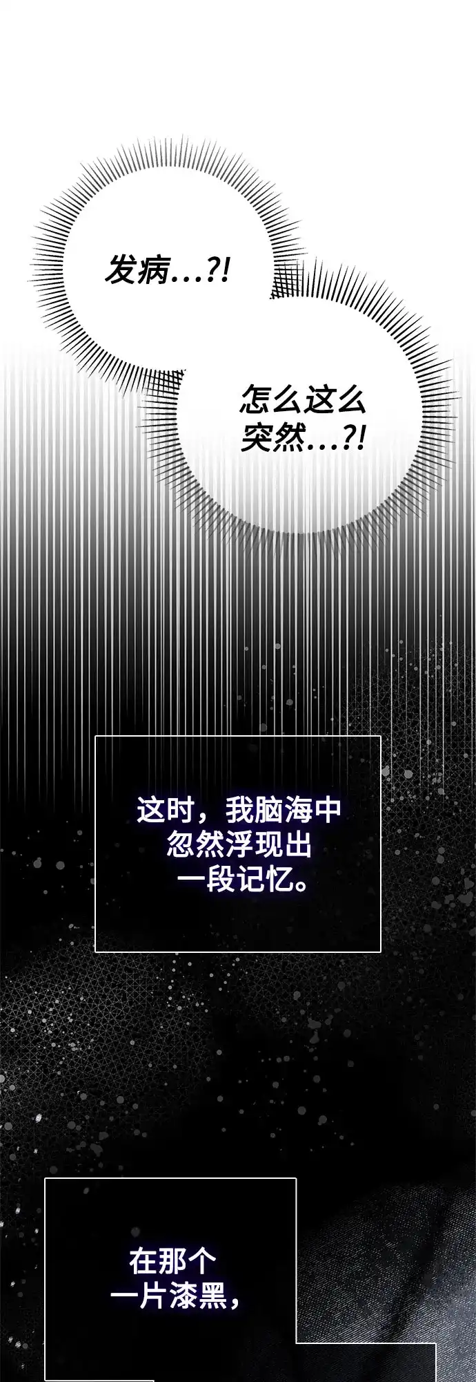 第249页