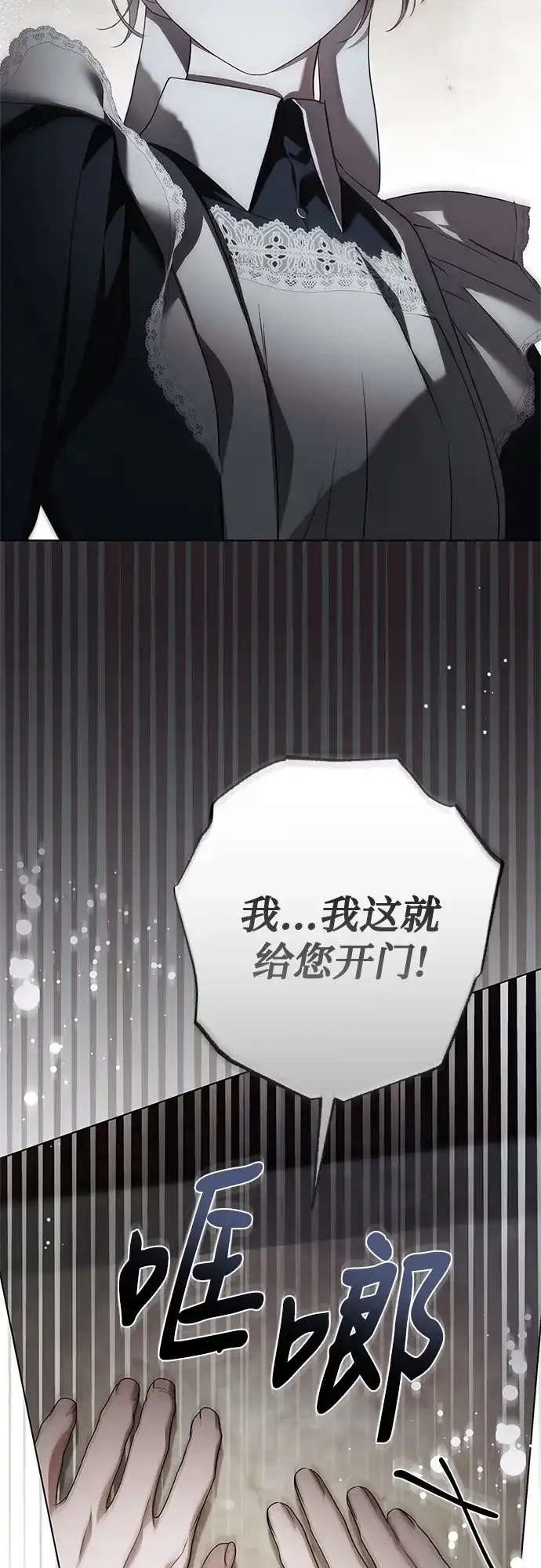 第264页