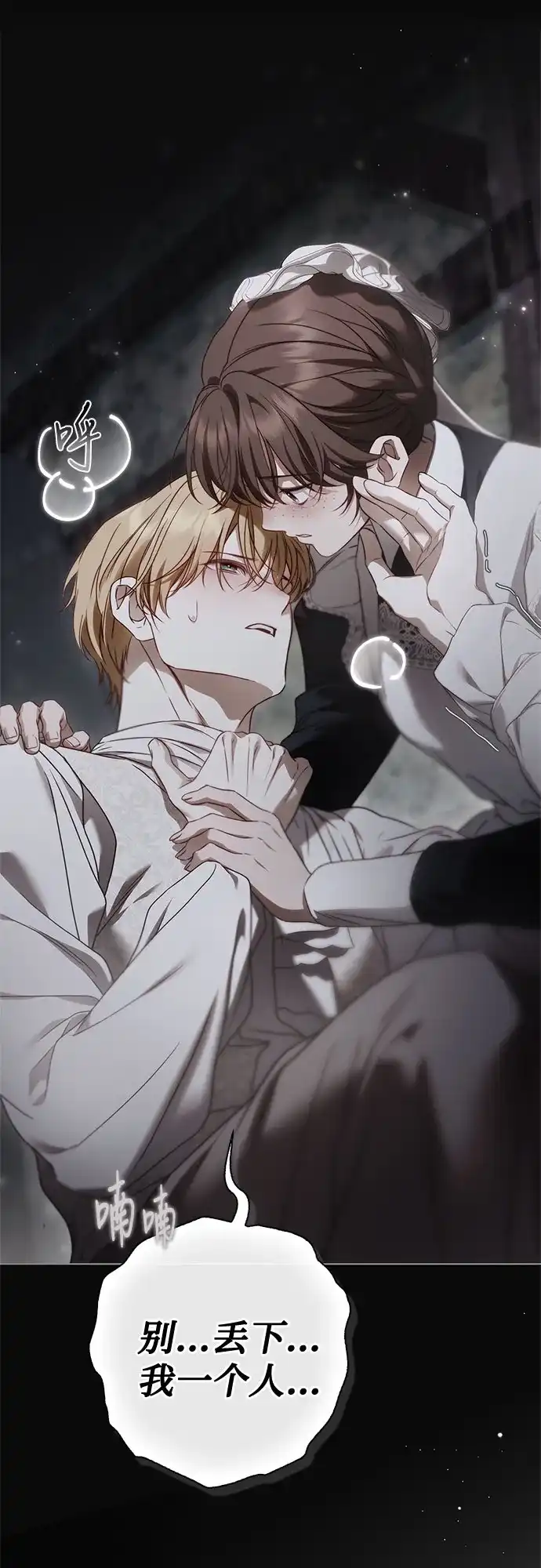 第294页