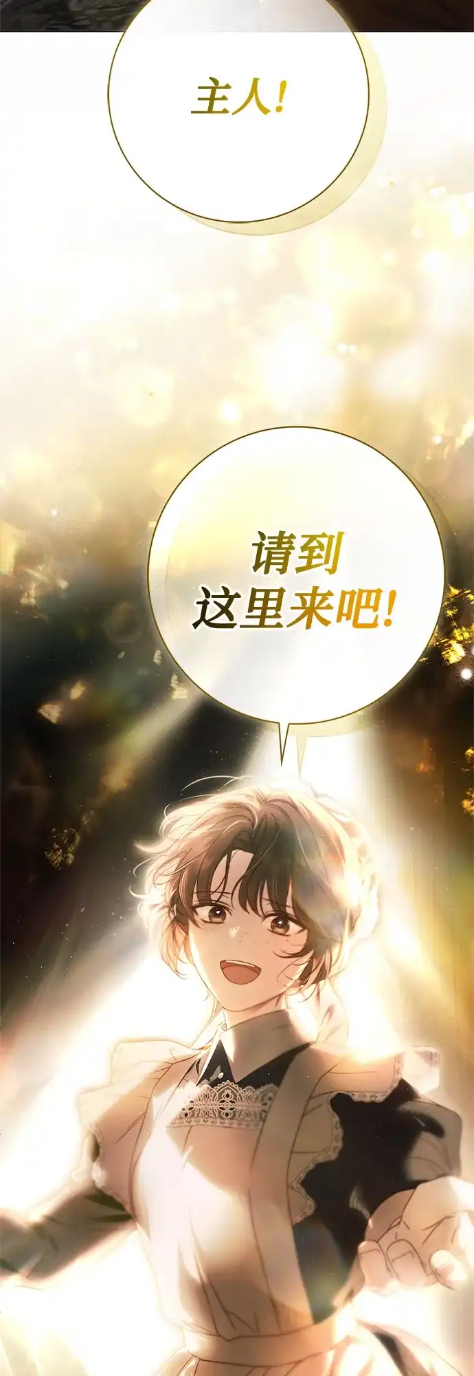 第339页