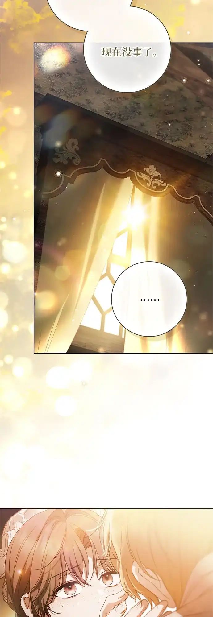 第379页