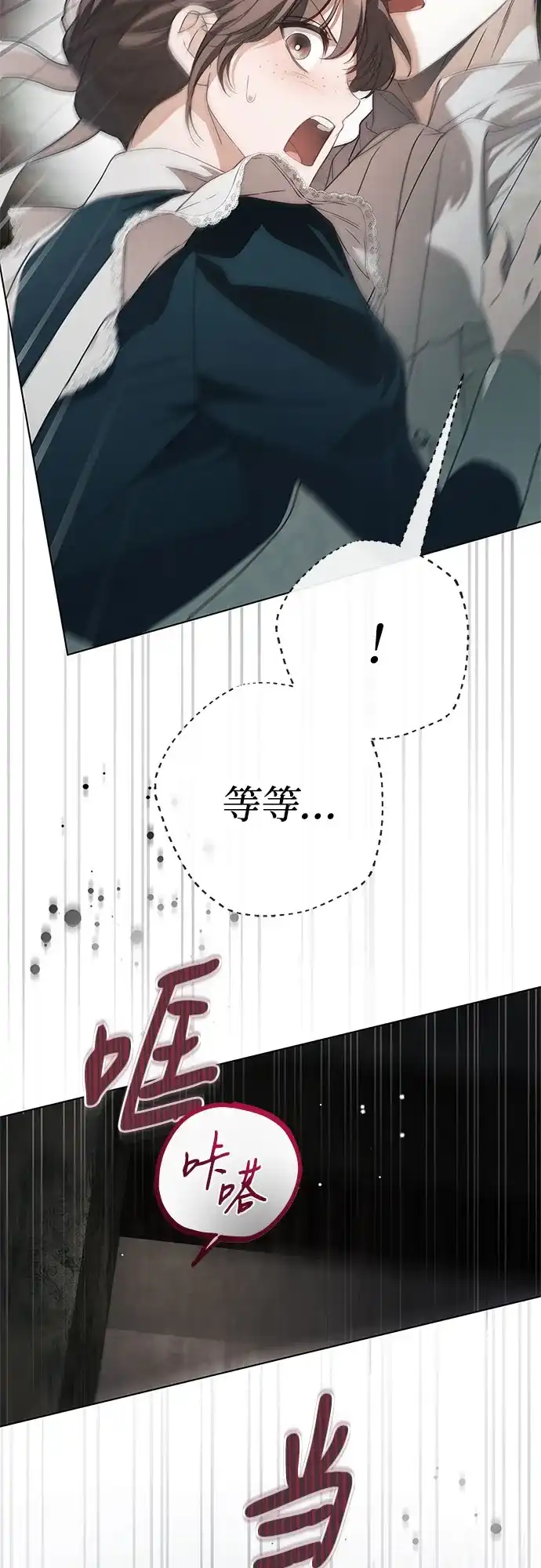 第175页