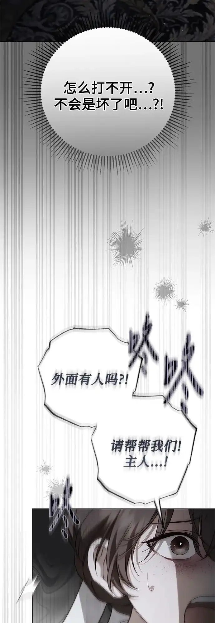第280页