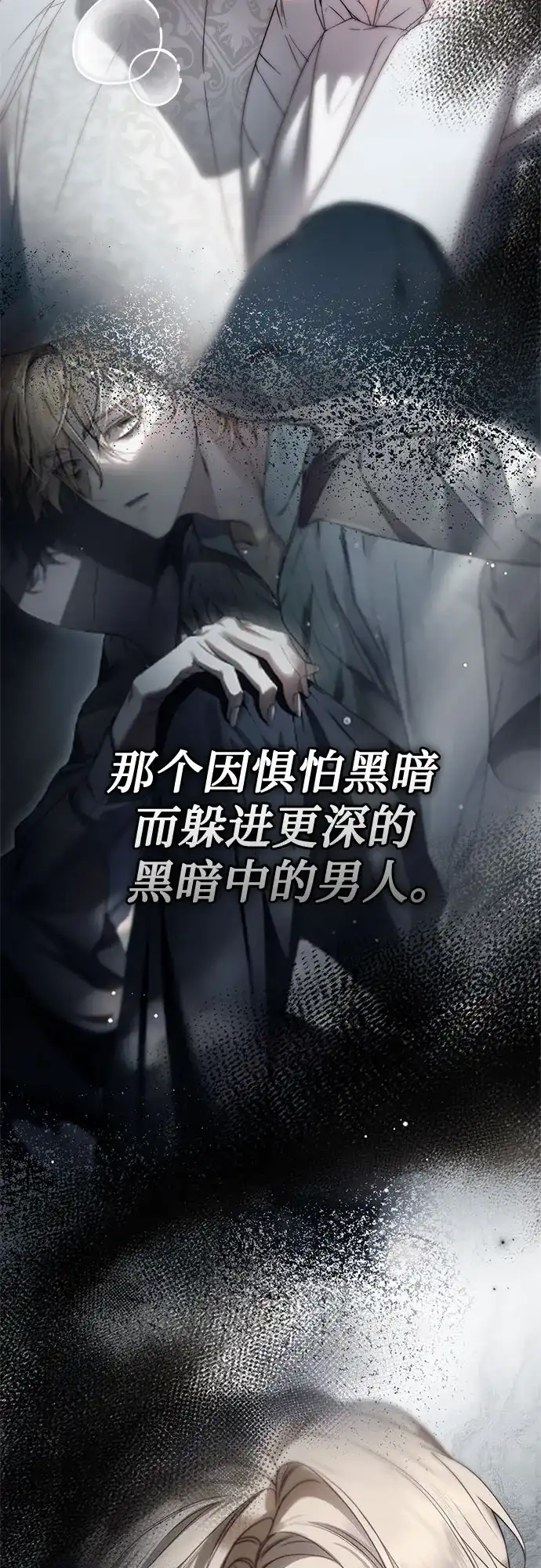 第390页