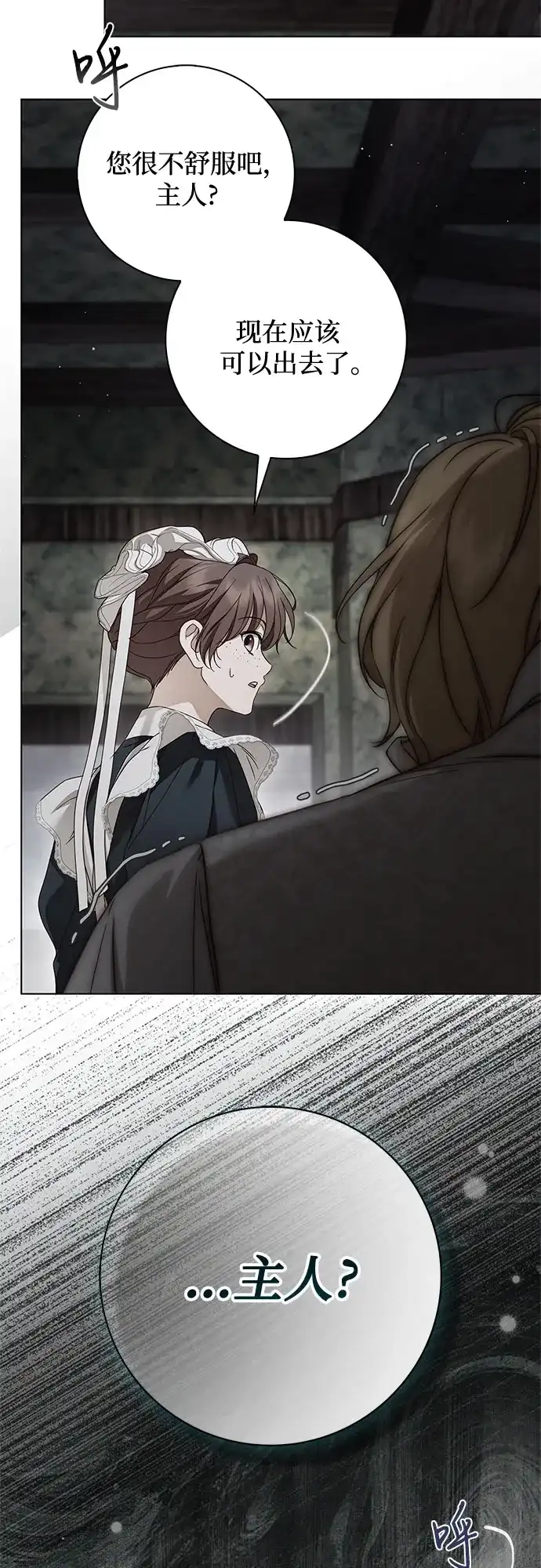 第226页