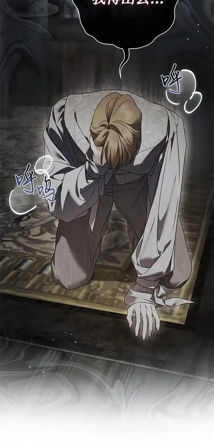 第241页