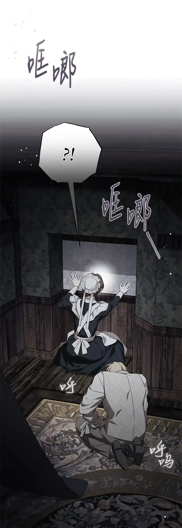 第271页