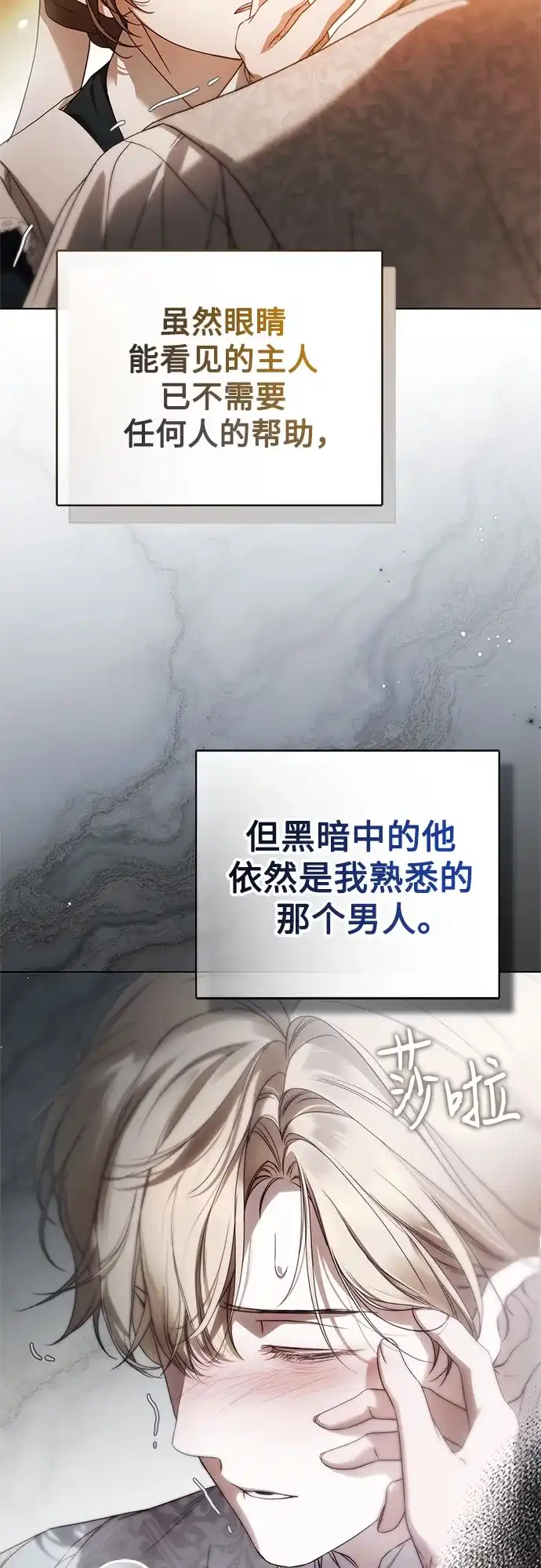 第381页