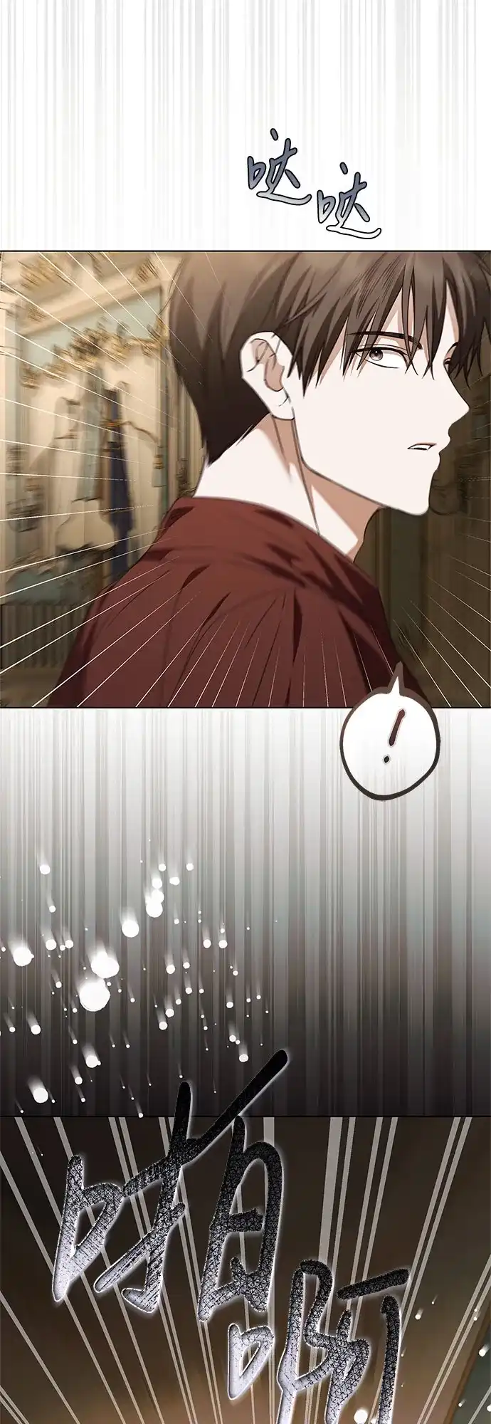 第121页