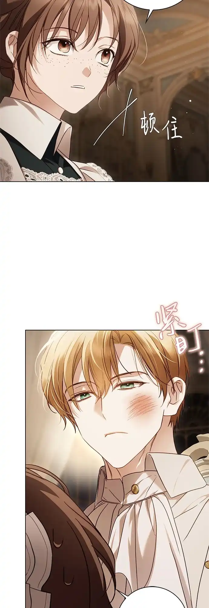 第124页