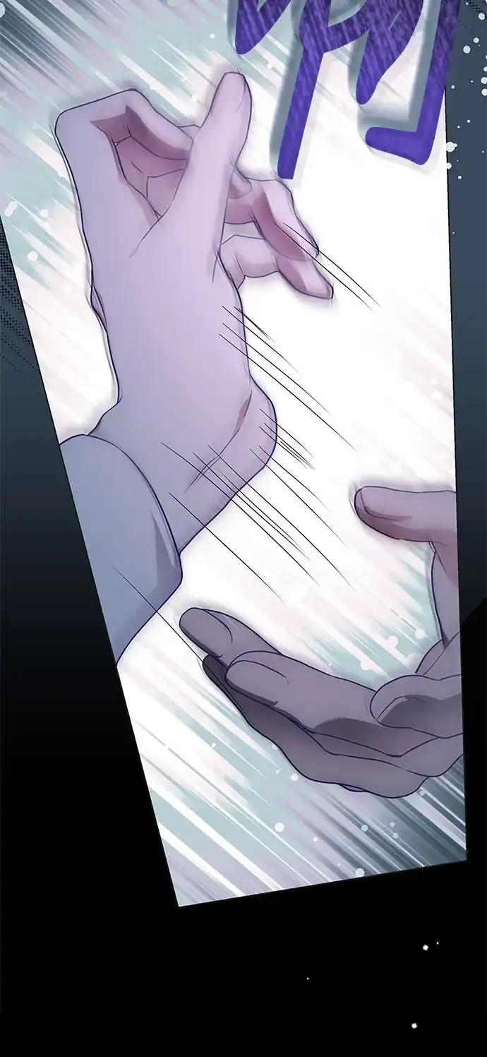 伯爵家的神秘侍女 第91话 第109页