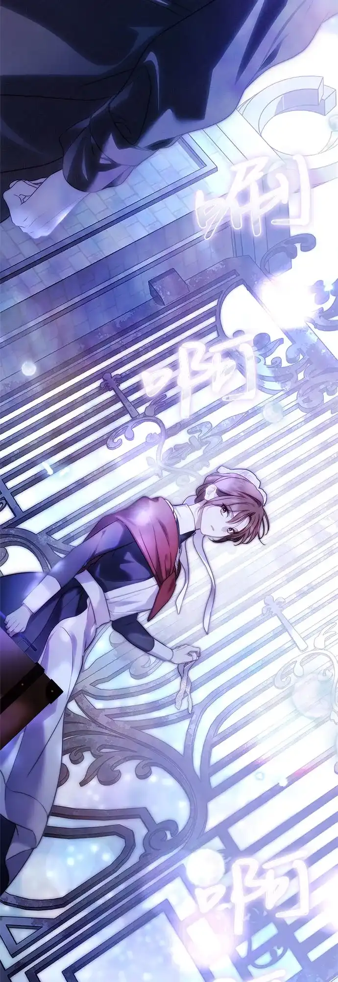 伯爵家的神秘侍女 第91话 第158页