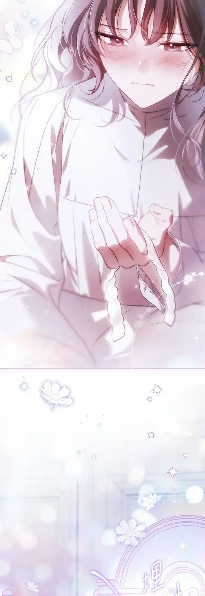 伯爵家的神秘侍女 第93话 第16页