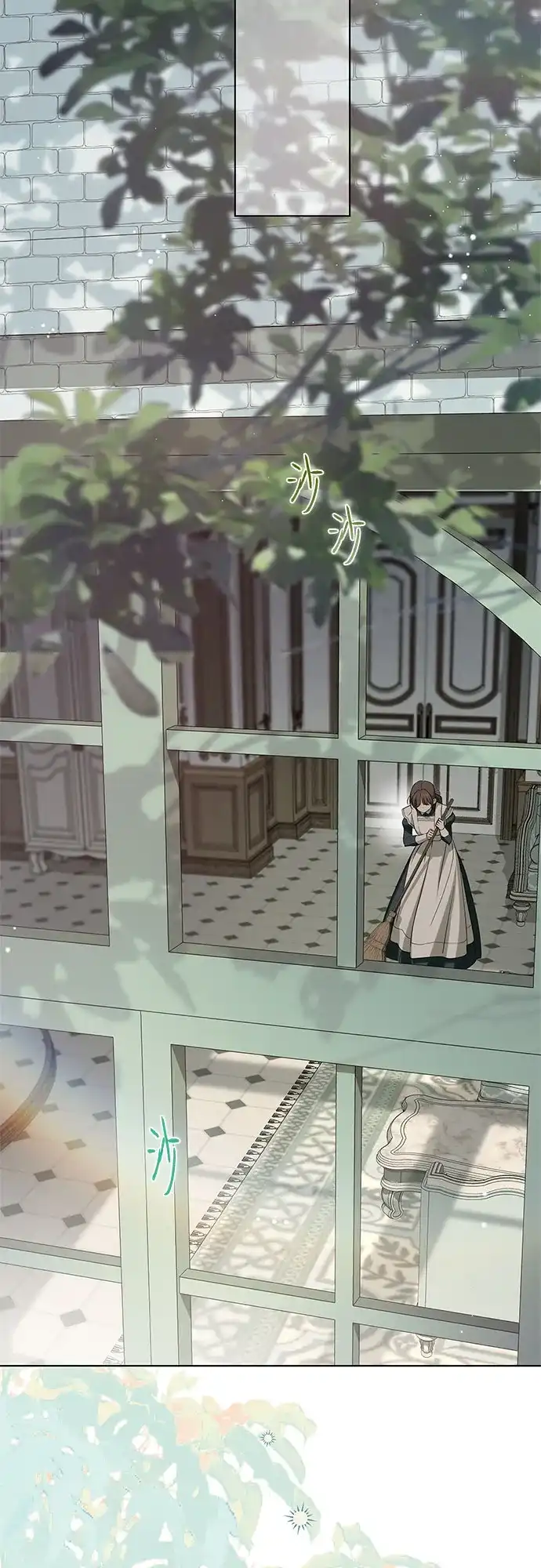 伯爵家的神秘侍女 第93话 第41页