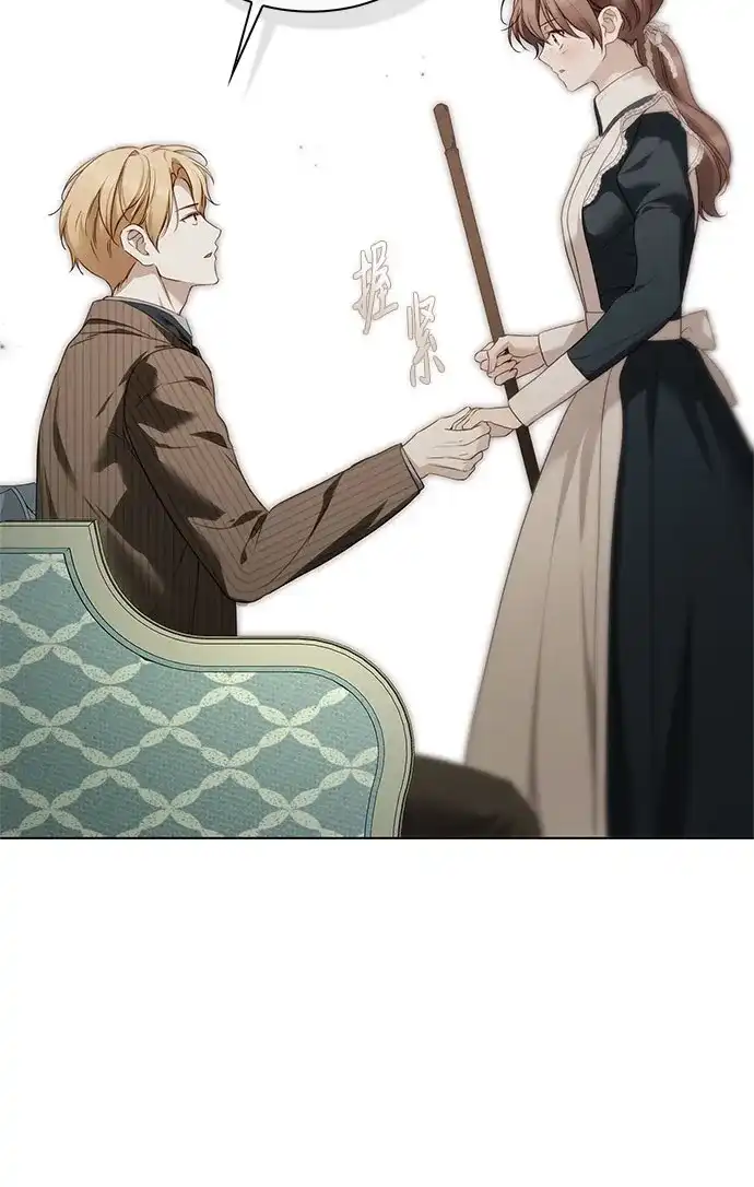 伯爵家的神秘侍女 第93话 第54页