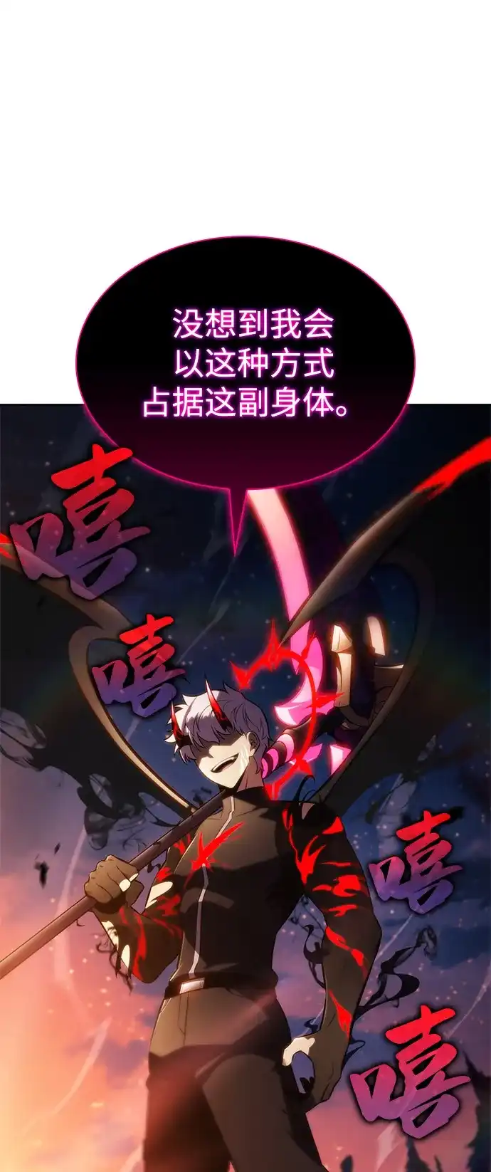 第112页