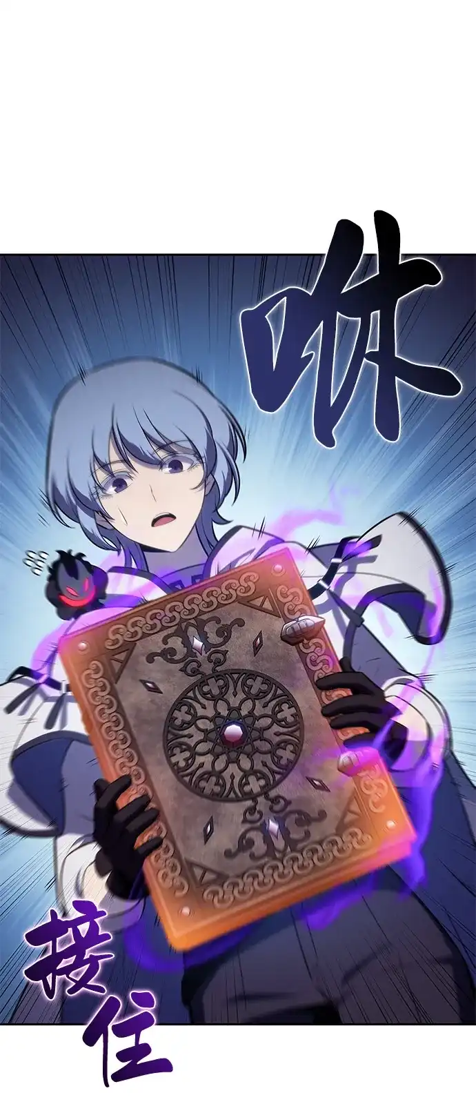 第74页