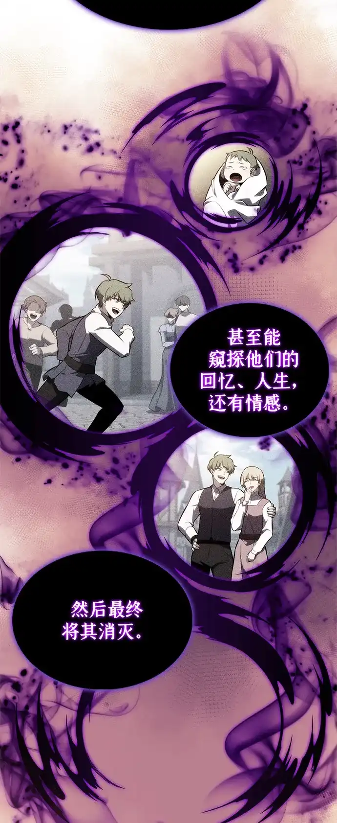 第176页