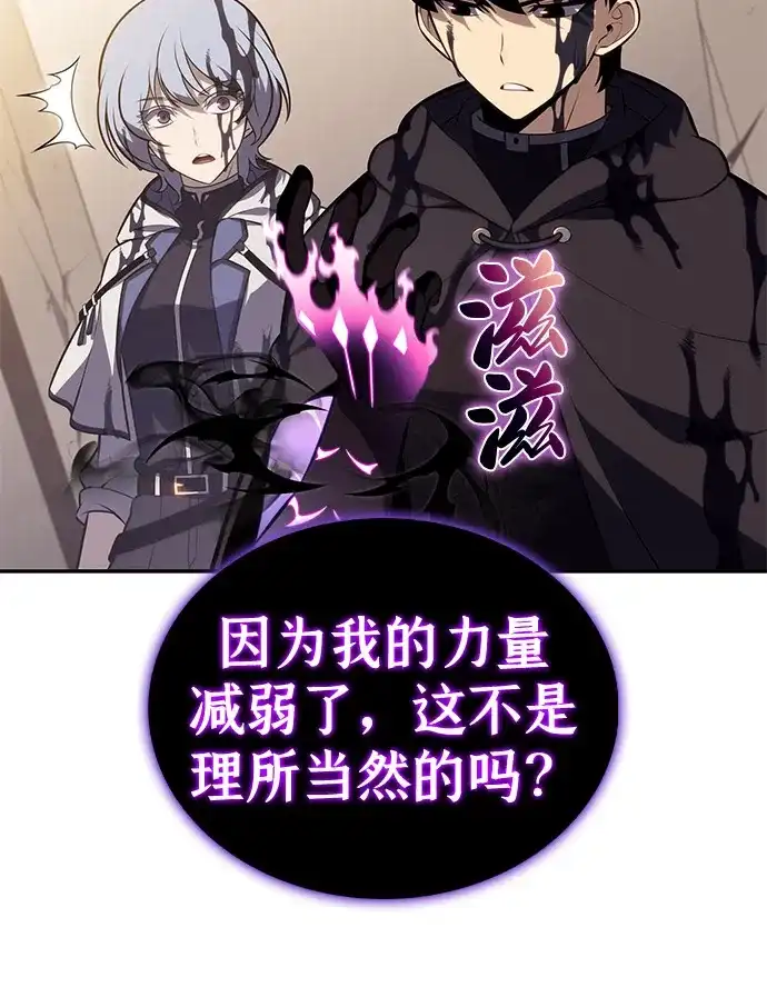 第221页